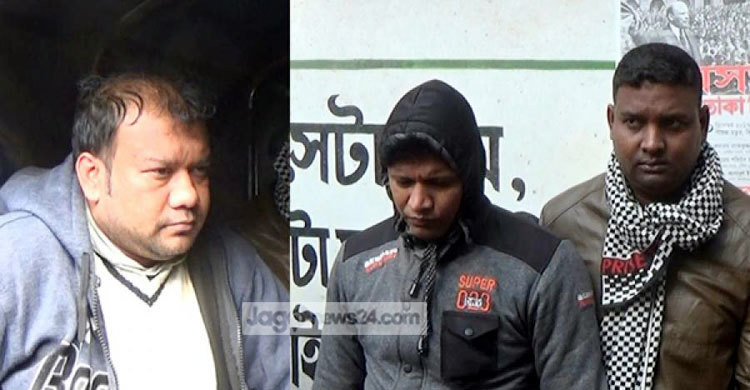 ঝিনাইদহে ৭ কেজি রুপাসহ আটক ৩