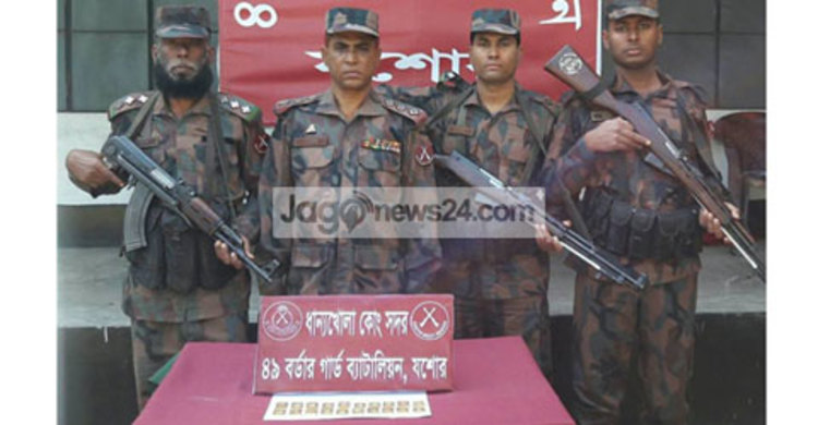 যশোরে ২০টি স্বর্ণের বার উদ্ধার