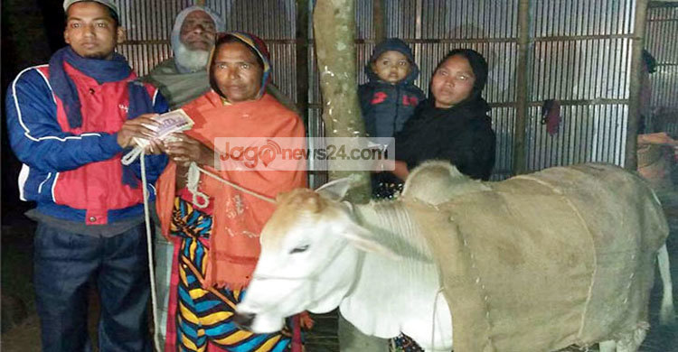 ৪ বছর পর যৌতুকের টাকা ফিরিয়ে দিলেন জামাই