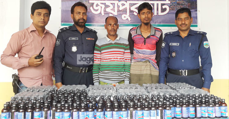 ট্রাকভর্তি ফেনসিডিলসহ গ্রেফতার ৪