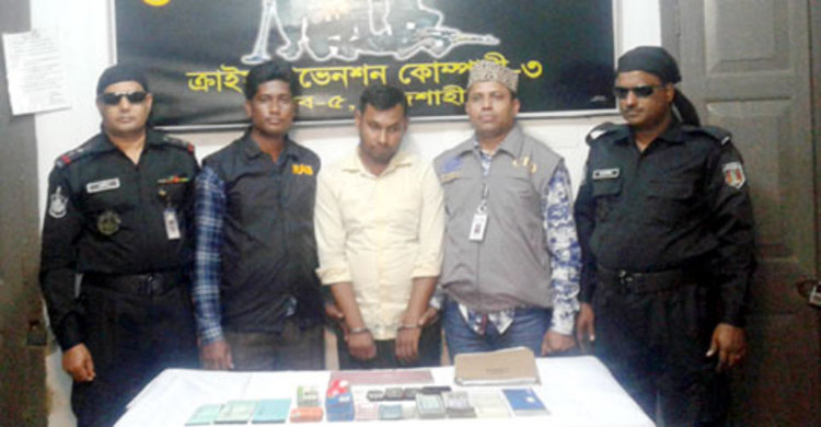 জয়পুরহাটে হুন্ডির টাকাসহ গ্রেফতার ১