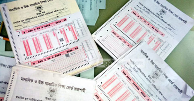 জয়পুরহাটে এসএসসির হারানো ৭৫টি খাতা উদ্ধার