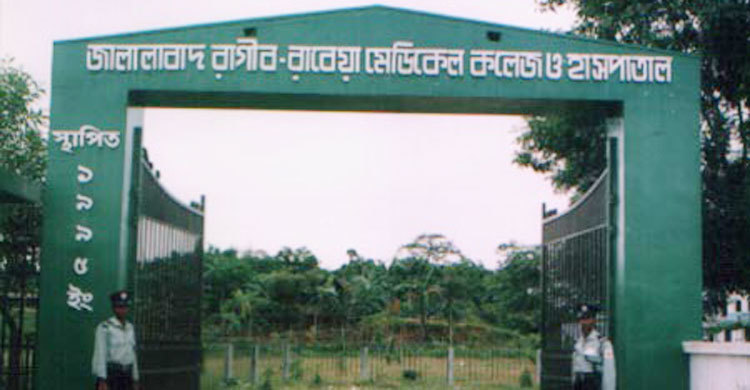 US-Bangla plane crash: 3-day mourning at JRRMC