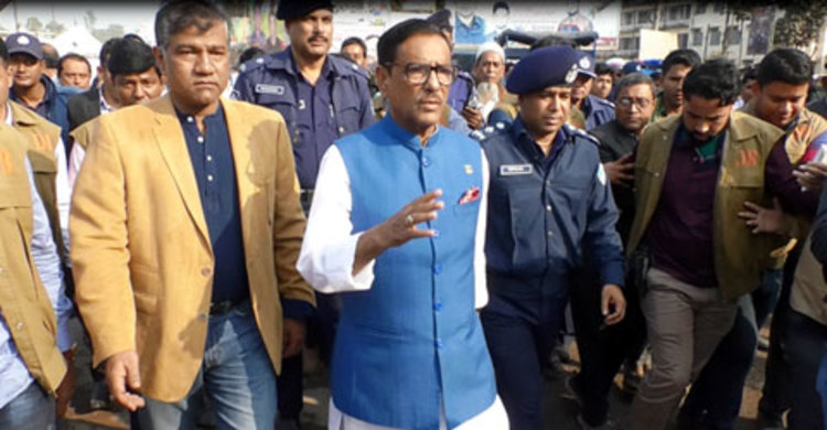 ডিএনসিসি’র নির্বাচন স্থগিতাদেশে আওয়ামী লীগ হতাশ : কাদের