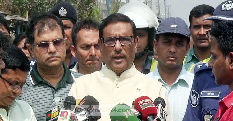 রাস্তা বন্ধ করে সভা-সমাবেশ বেআইনি : ওবায়দুল কাদের