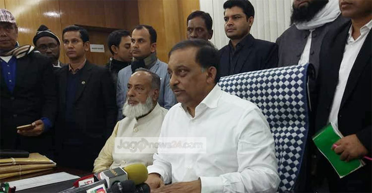 Maulana Saad won’t take part in Biswa Ijtema: Home minister