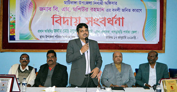 বিদায় বেলাতেও চমক দিয়ে গেলেন ইউএনও