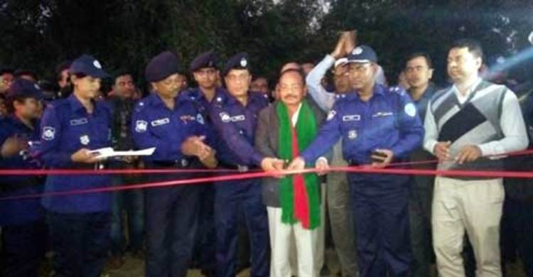 রামগড়ে ফরেনার্স চেকপোস্ট উদ্বোধন