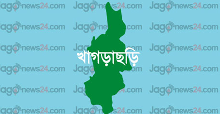 খাগড়াছড়িতে বিএনপির তিন নেতাকর্মী আটক
