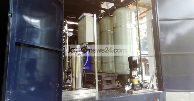 Khagrachari-Water-Plant1