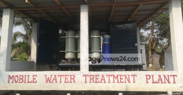 পুলিশ লাইনে বিশুদ্ধ পানির মোবাইল প্ল্যান্ট চালু