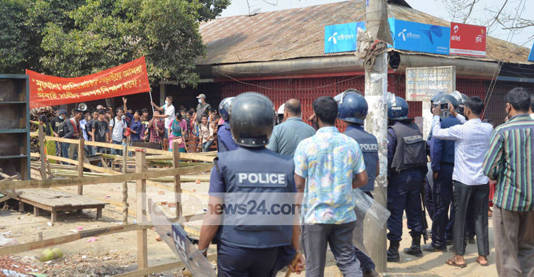খাগড়াছড়িতে ইউপিডিএফ’র সঙ্গে সংঘর্ষে ৩ পুলিশ আহত