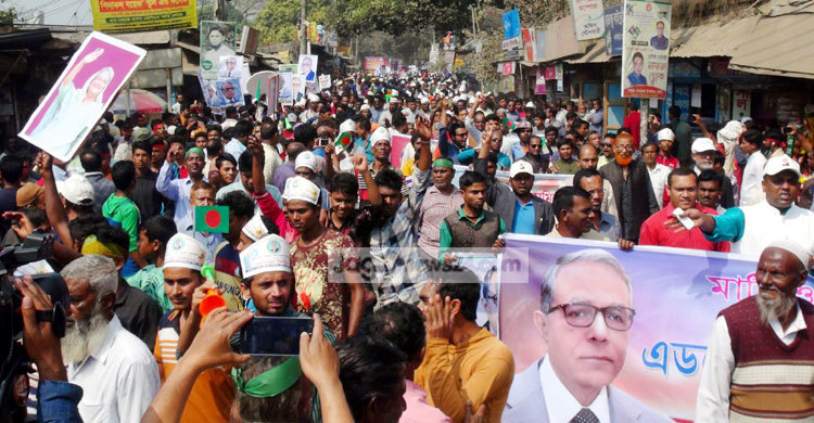 রাষ্ট্রপতির জেলায় স্মরণকালের বৃহত্তম আনন্দ মিছিল