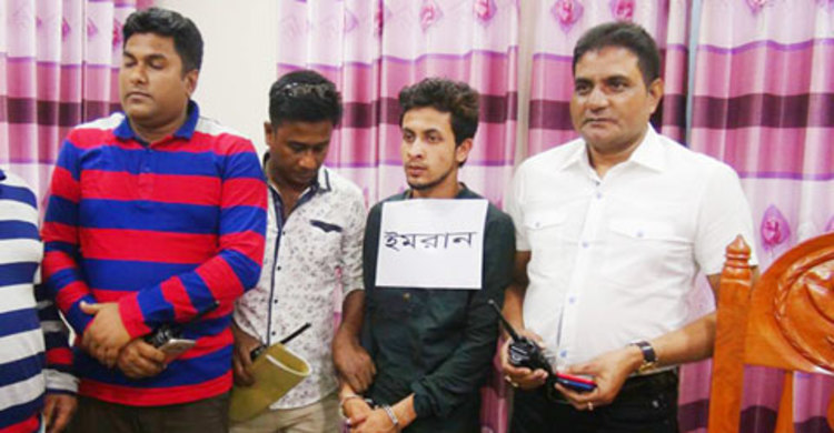 প্রেমিকাকে ছুরি মারার ঘটনায় প্রেমিকের জবানবন্দি