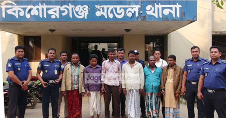 কিশোরগঞ্জে ছিনতাইকারী চক্রের ৬ সদস্য গ্রেফতার