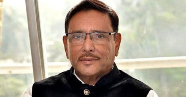 ‘কা‌দের ভাই ভয় নাই, রাজপথ ছা‌ড়ি নাই’