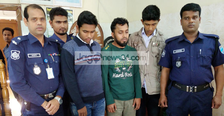 কোটালীপাড়ায় প্রশ্নপত্র ফাঁসের অভিযোগে ৩ জন আটক