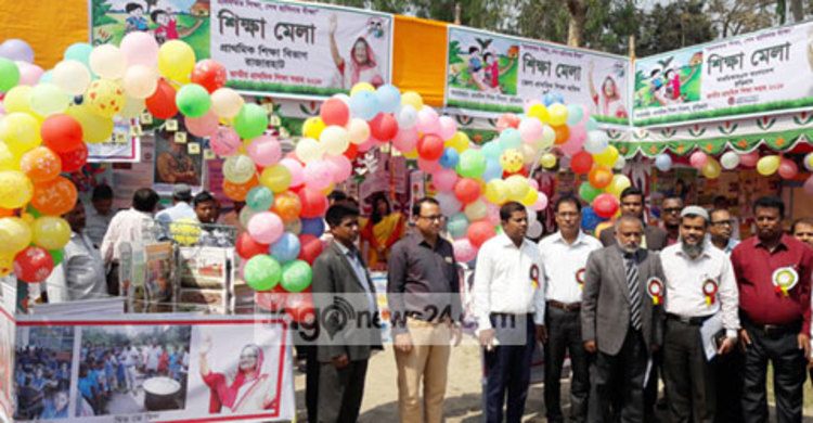 কুড়িগ্রামে শিক্ষা মেলা উদ্বোধন