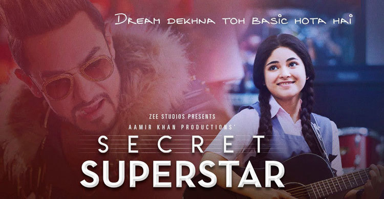 New Aamir Khan film to hit Chinese screens