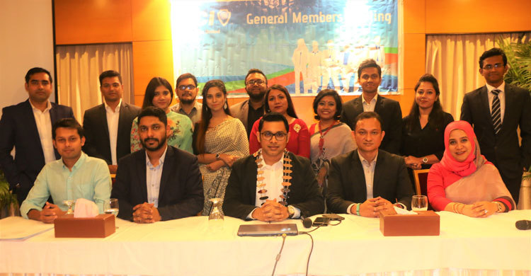 First GMM and new member induction of JCI DHAKA UNITED held