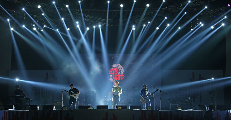 Joy Bangla Concert to revive historic 7th March