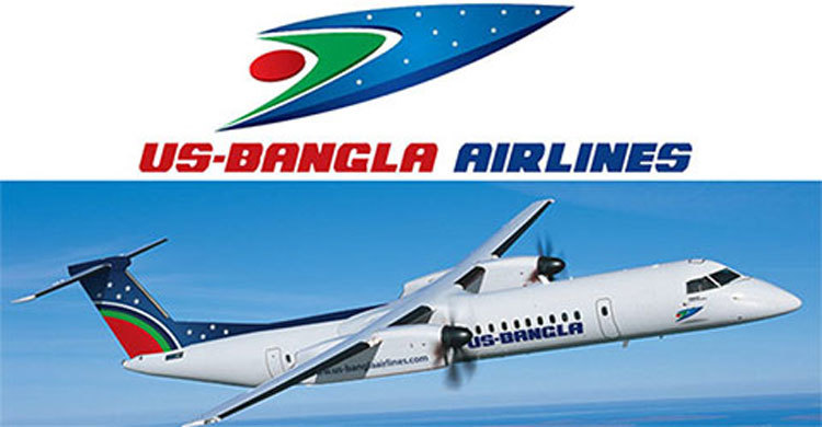 US-Bangla suspends Kathmandu flight operation