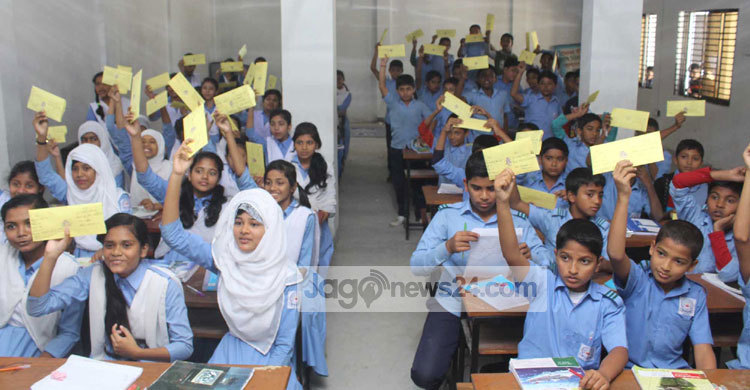 মায়ের ভাষায় মাকে লিখি চিঠি