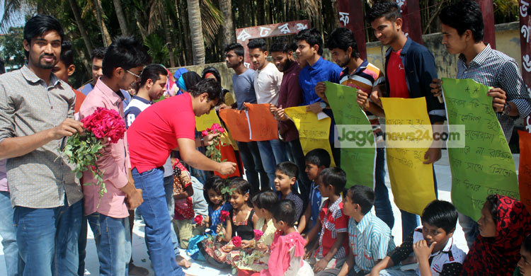 সুবিধাবঞ্চিত শিশুদের জন্য ভালোবাসা