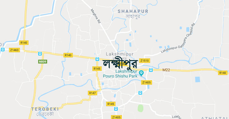 লক্ষ্মীপুরে অস্ত্রসহ গ্রেফতার সেই ছাত্রলীগ নেতা বহিষ্কার