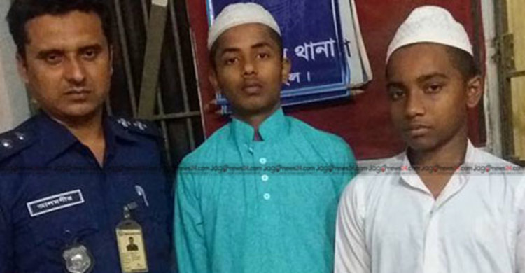 নিখোঁজের ১৫ দিন পর মাদরাসার দুই ছাত্র উদ্ধার