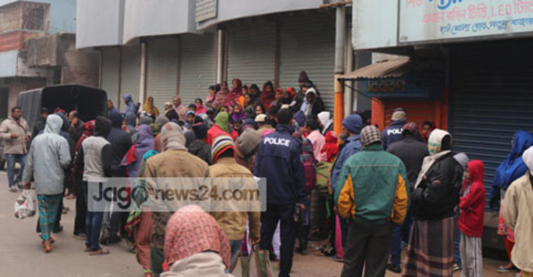 মাগুরায় যুবকের মরদেহ উদ্ধার