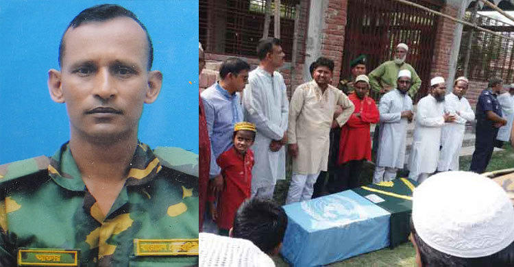 মাগুরায় শান্তিরক্ষী আক্তার হোসেনের দাফন সম্পন্ন