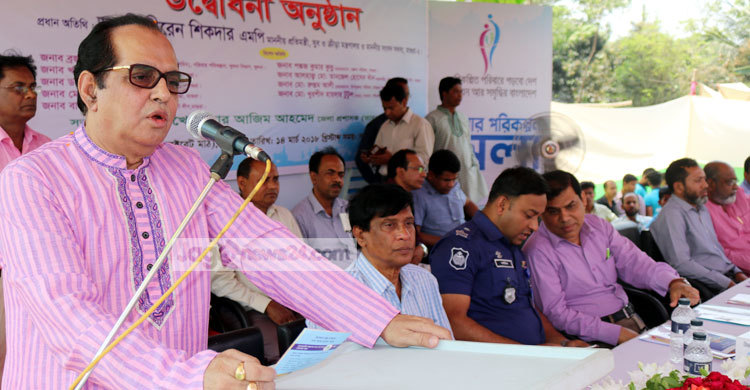 মাগুরায় পরিবার পরিকল্পনা মেলা