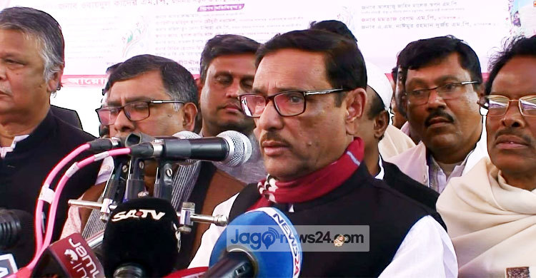 আ.লীগের প্রতিপক্ষ আ.লীগ : কাদের