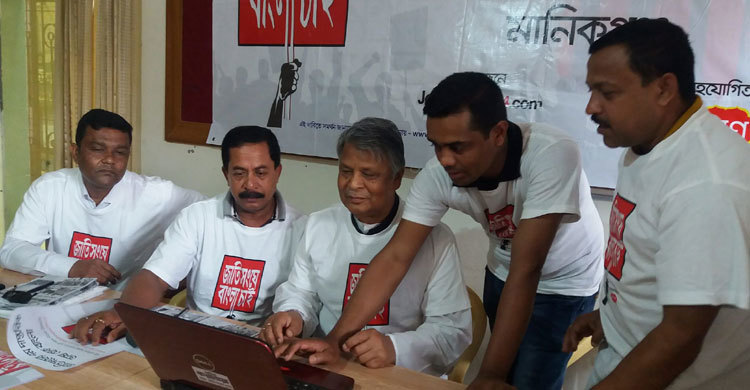 গর্ব করে বলব বাংলার জন্য আমিও ভোট দিয়েছি