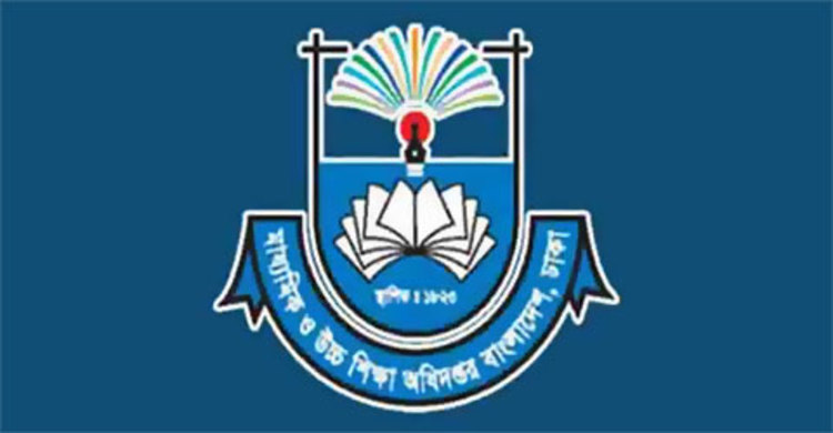 নতুন করে ৮১৫ শিক্ষক-কর্মচারীকে এমপিওভুক্ত