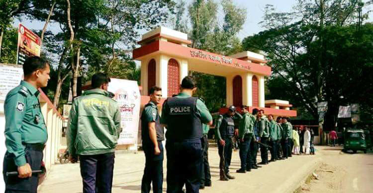 এমসি কলেজে ছাত্রলীগের প্রতিষ্ঠাবার্ষিকীতে সংঘর্ষ