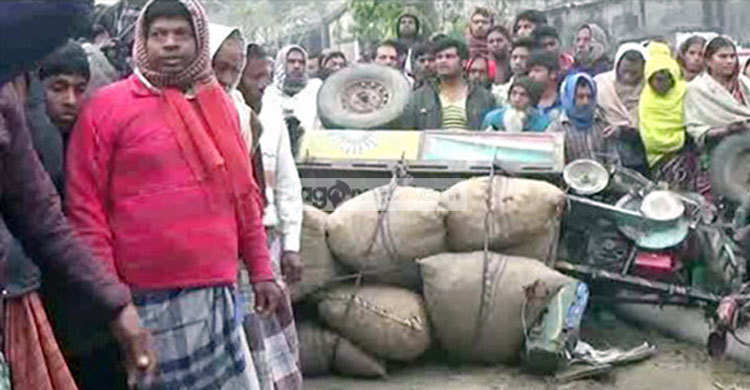 মেহেরপুরে আলগামন উল্টে ব্যবসায়ী নিহত
