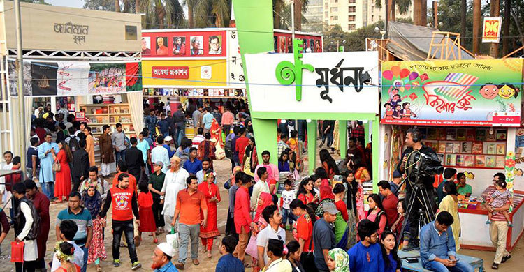 ১৭তম দিনে মেলায় ২২১টি নতুন বই