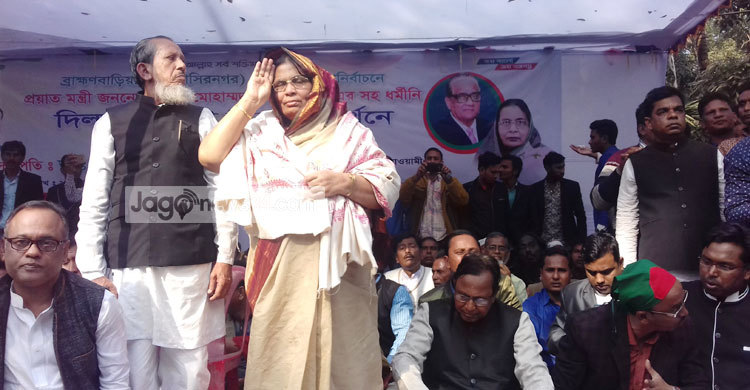 মনোনয়ন চান মন্ত্রী ছায়েদুল হকের স্ত্রী