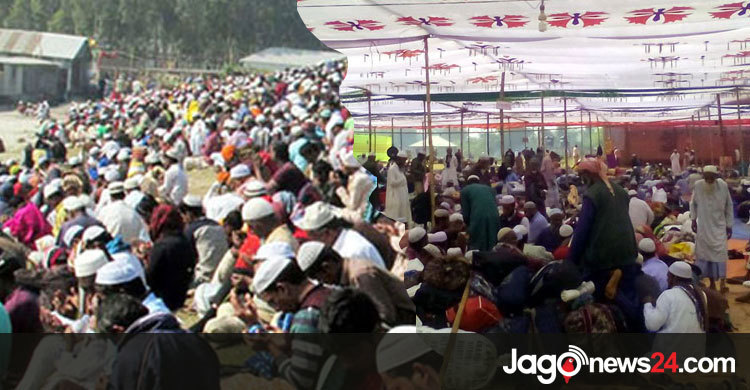 মুসলিম উম্মাহর শান্তি কামনায় বাগেরহাট ও খাগড়াছড়িতে ইজতেমা সম্পন্ন