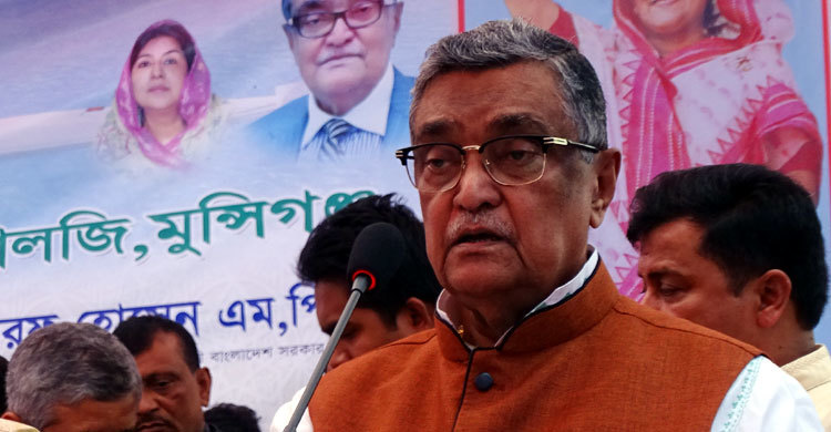 ২০২১ সালের মধ্যে বাংলাদেশ মধ্যম আয়ের দেশে উন্নত হবে