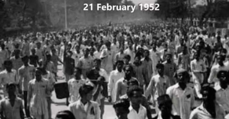 বায়ান্নর একুশে ফেব্রুয়ারি : কী ঘটেছিল সেইদিন?