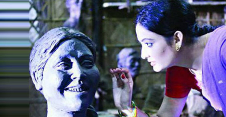 Three Bangladeshi films in SAARC Film Festival