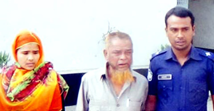 পাসপোর্ট করতে গিয়ে ময়মনসিংহে ২ রোহিঙ্গা ধরা
