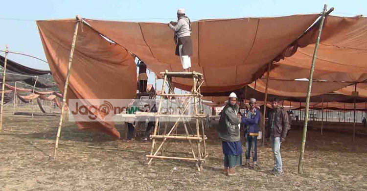 নওগাঁয় শুরু হচ্ছে আঞ্চলিক বিশ্ব ইজতেমা