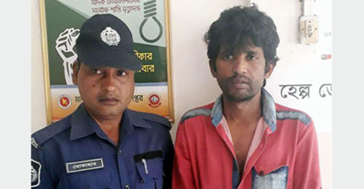 ফতুল্লায় স্কুলছাত্রীকে উত্ত্যক্ত, যুবকের কারাদণ্ড