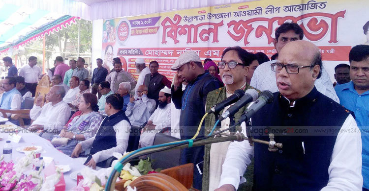 আগামী নির্বাচনে শেখ হাসিনা আবারও ছক্কা মারবেন : নাসিম