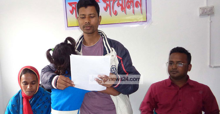 সেই শিশুটির ডাক্তারি রিপোর্ট নিয়ে গড়িমসি