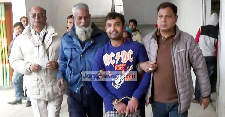 স্কুলছাত্রীকে ধর্ষণ, যুবকের যাবজ্জীবন